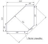 Столы нейтральные "Крит"