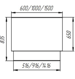 Столы кассовые  "Оптима ЛЮКС-П"